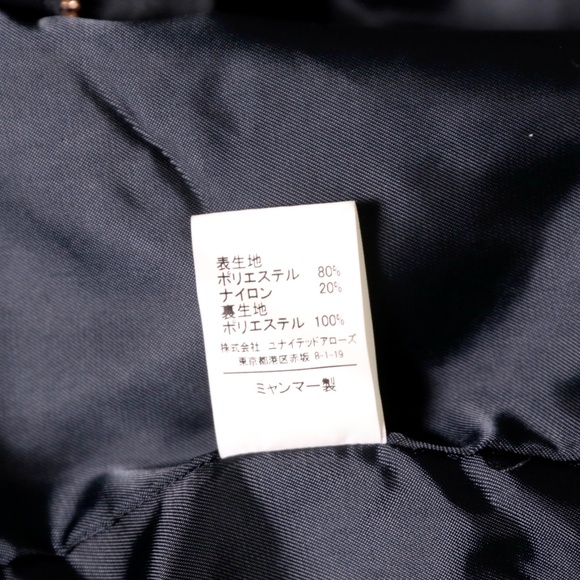 United Arrow Green Label Relaxing Collarless Black Sherpa Parka Utility Jacket M - Picture 7 of 11